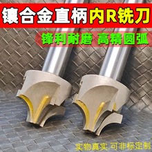 ��r㊵��u䓵��ǵ� �A�ǳ��͵���r���A���Ͻ𺸽�㊵�͹R�浹�ǵ�