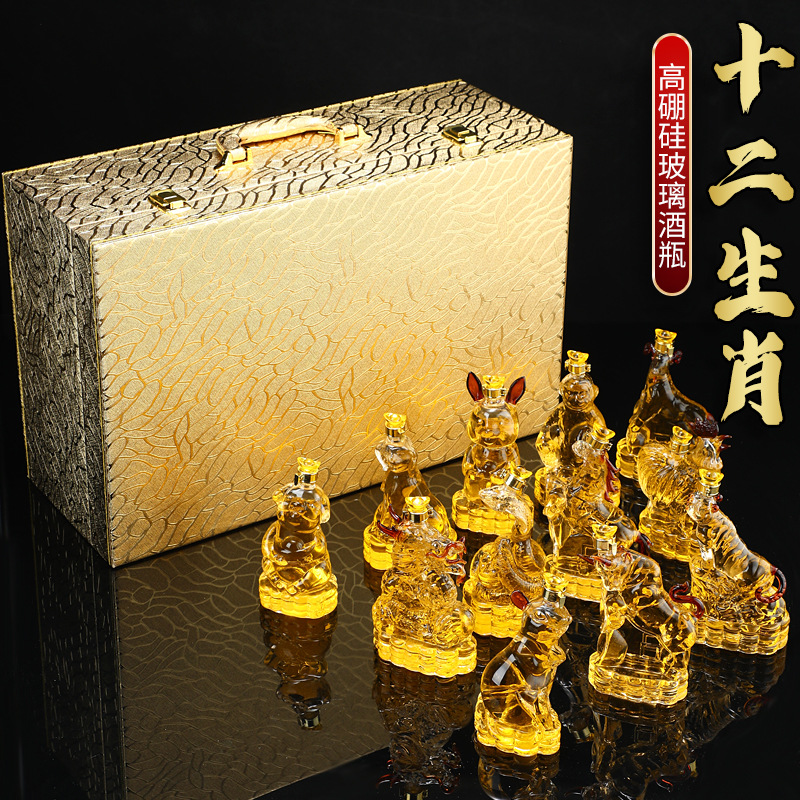 批发十二生肖空酒瓶动物形状高硼硅玻璃醒酒器透明异形工艺泡酒瓶