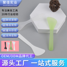 ���ư�ɫ���λ��yƷ���ױ�y���w���b�׹��b���w���J�C�z�ڰ����l