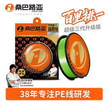 ɣ��·��������һ8��혻��hͶ·�����·������~����pe�������R