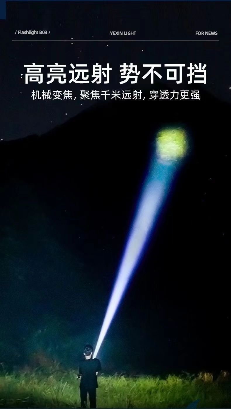 92182030-0b85-47ca-99fc-601fd0dd8d99.jpe