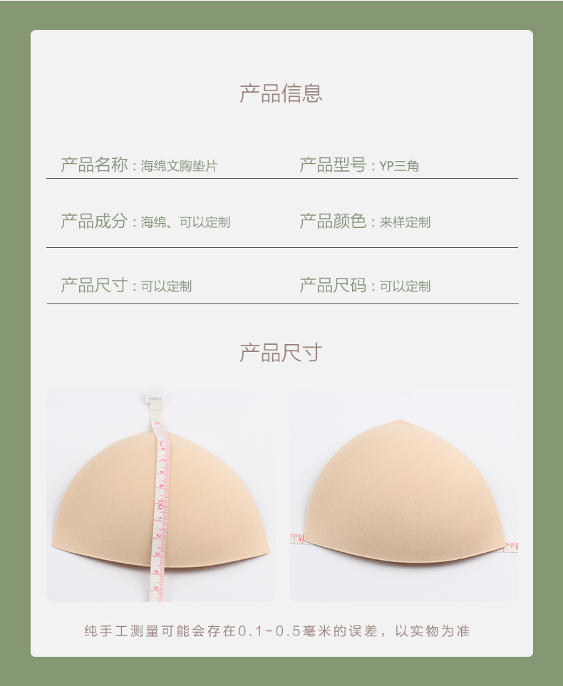 O1CN01Cq046Z1y9XSG5tON0_!!2671176536-0-cib.jpg?__r__=1659160543755