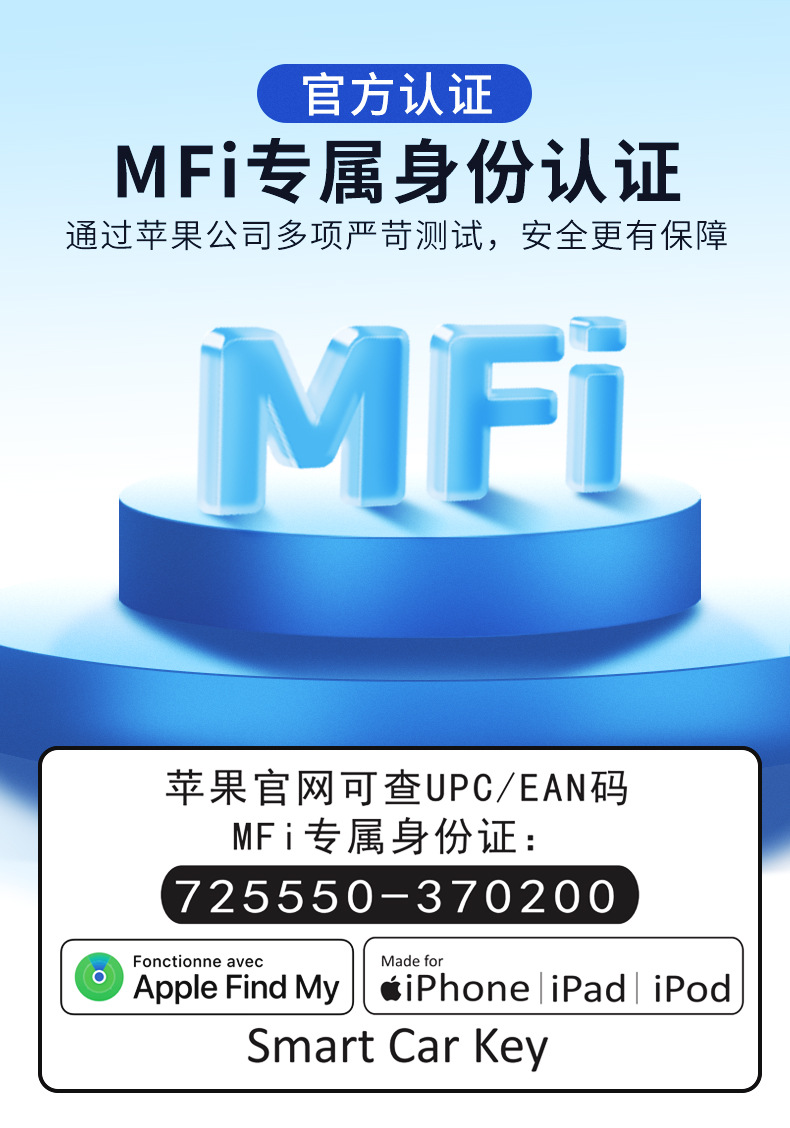 Cross-Border Cf618 Suitable for One-Button Start Models Lcd Smart Key Upgrade Modification Universal Touch Screen