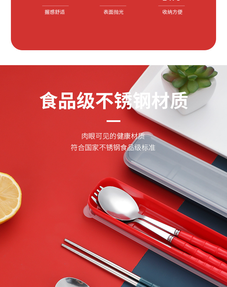 璇︽儏椤礯03.jpg