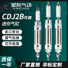 ǳӲP׿{CDJ2B/10/16-20/30/50/60/75/100-125