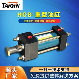 液压阀;成套液压系统;液压缸