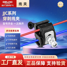 ������늚�^�����̾��AJJC-1���ݗU�����ˮT�����ƾ���|��֧��