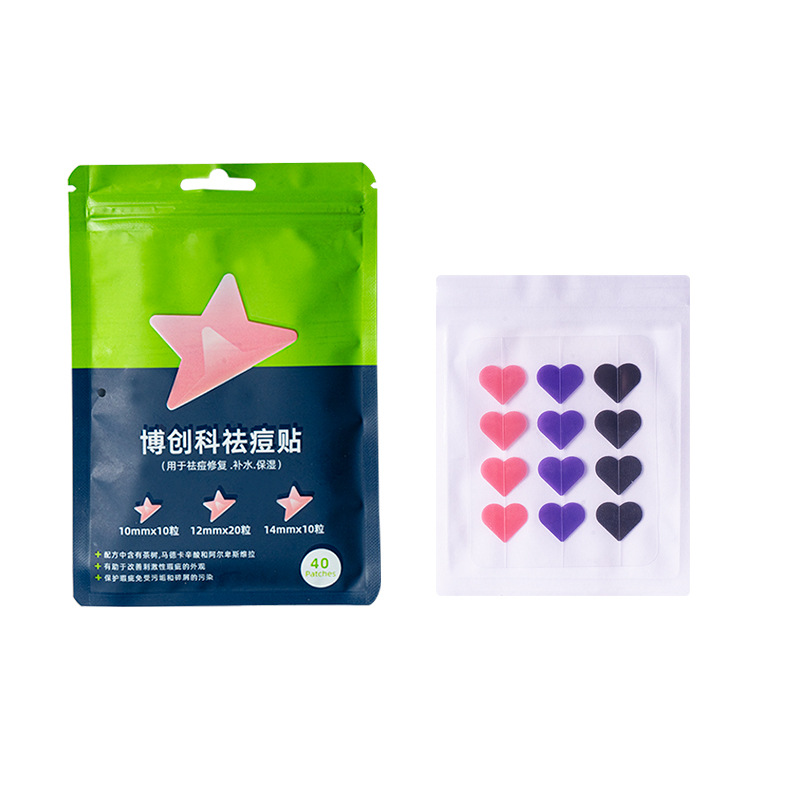 混彩爱心12粒/片+蓝绿小骨袋
