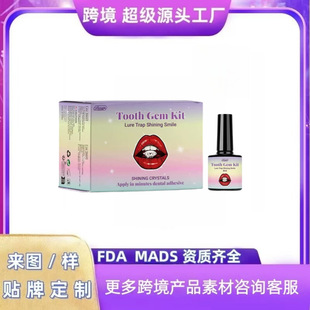 �羳�W������N Tooth Gems ��ɫ���b ��ճ�N�b�ȫ�Ҹ����b���