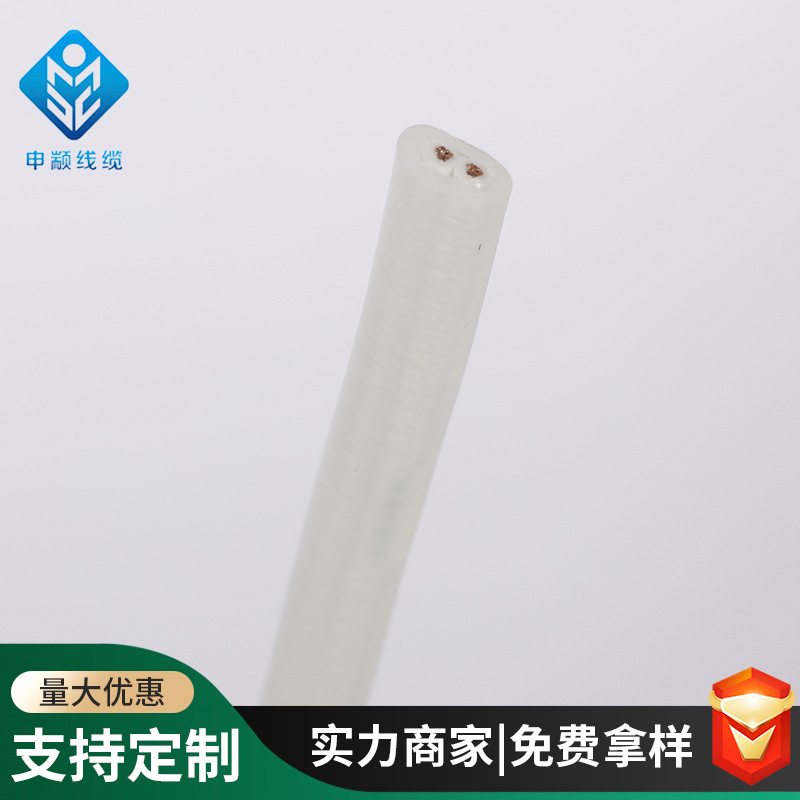 Silicone rubber electric heating belt, silicone constant power electric heating belt, cold storage d