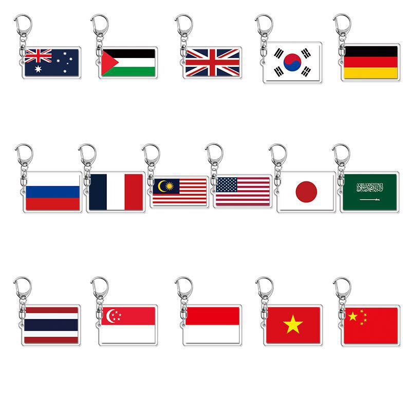 Decorative Pendant Football Fans National Flags Events Patriotic Travel Commemorative Acrylic Keychain Pendant Small Gifts Decorative Pendant Football Fans National Flags Events Patriotic Travel Commemorative Acrylic Keychain Pendant Small Gifts
