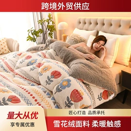 床罩床笠;化纤床垫;榻榻米床垫