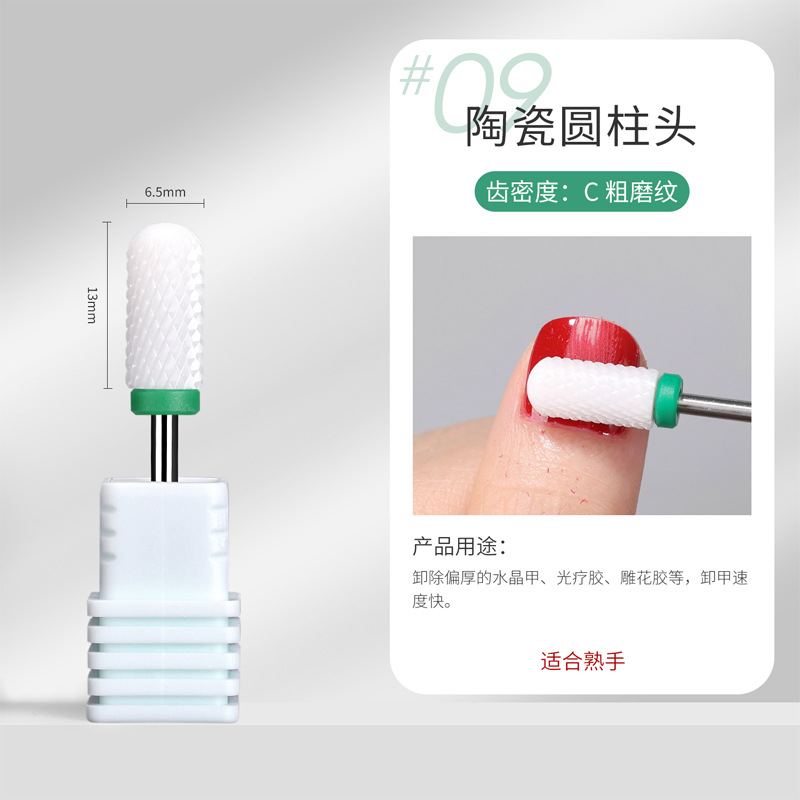 մɴĥͷ ж޼׵綯ĥĥĥͷ ȥƤĥͷ