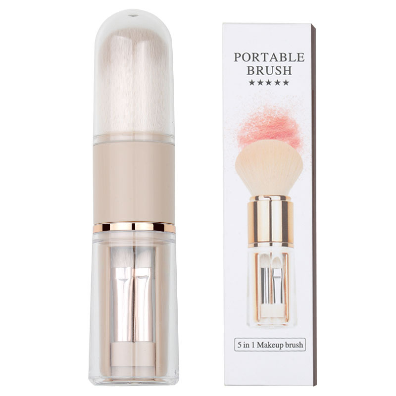 5-in-1 접이식 브러시 세트 - 커피색 + 컬러 박스 포장