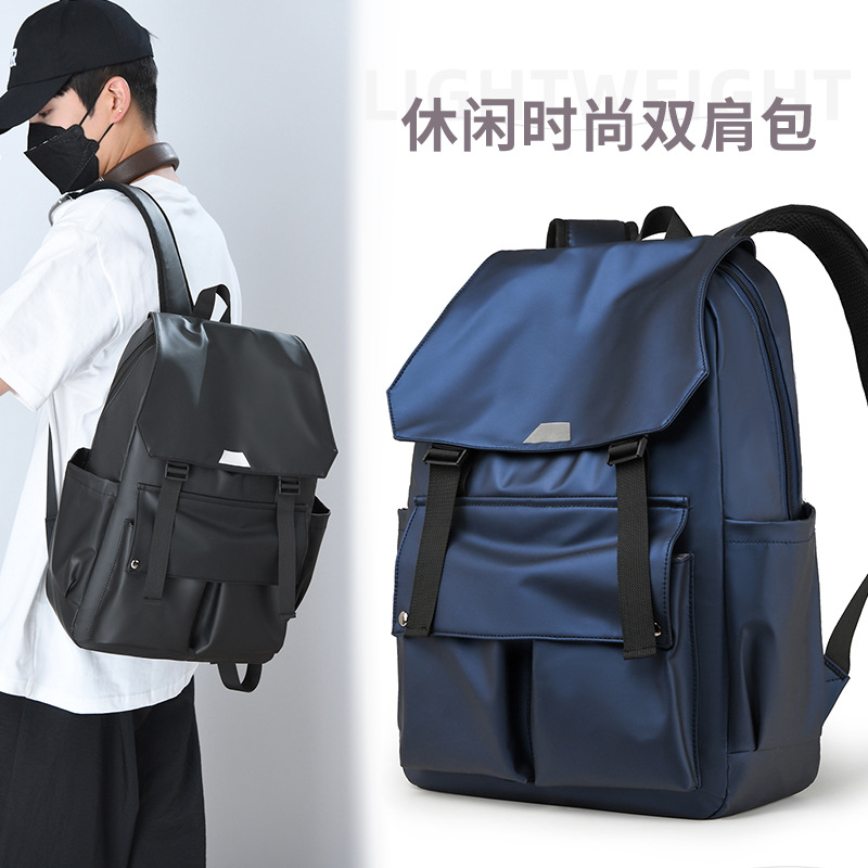 2025 negocios ocio moda de hombre estudiantes de gran capacidad simple viaje deportivo viaje mochila impermeable