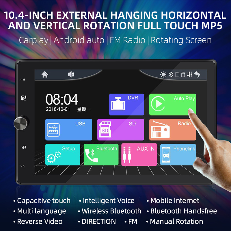 10.4inch Carplay Single Stick Mp5 Player 360 Rotation Capacitive Touch Screen Car Bluetooth Radio 12V