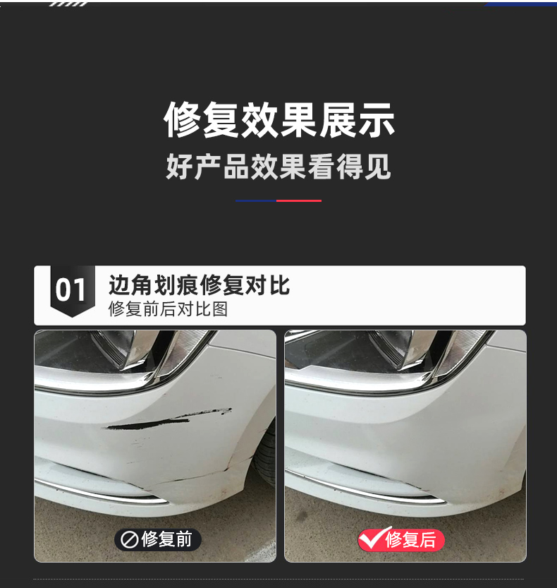 Tesla Model Y touch-up paint pen Model 3 pearl white black quick silver original car scratch repair