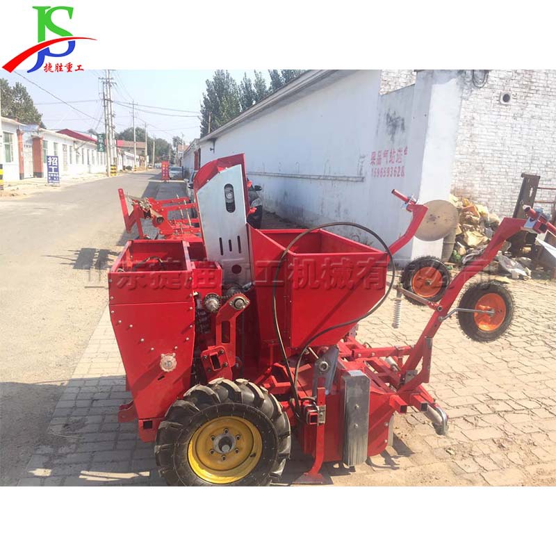 Máquina de plantación de patatas de tractor trasero plantación de patatas y la cosecha de la máquina de plantación de patatas de doble fila image 3