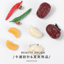 ���Կ�ͨ�ɐ۷���ʳ����ְl�A�������^�t��������ᘄe�