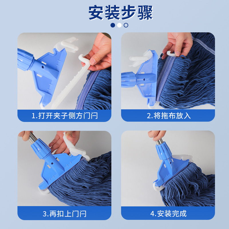 Hospital hotel hilo de algodón de cuatro colores absorbente limpieza trapeador de cera tipo clip extraíble trapeador de acero inoxidable trapeador de reemplazo