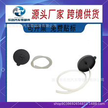 �m���ծa��܇��ˮ���w��ϴҺ��ñ�w���L�����|Ȧ��ƿ�wB8913JG000