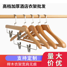 �ߙn���猍ľ�¼ܾƵ��ľ������o�۷���ǿ�LOGO�ӌ��Ӵֿ�