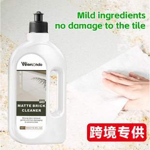 Cross-Border Matte Tile Cleaner Household Powerful Decontamination and Descaling Floor Tile Mopping Special Antibacterial Cleaning Liquid