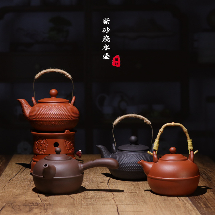 创意可调节紫砂酒精炉旅游户外网红煮茶器酒精灯茶炉套装烧水壶
