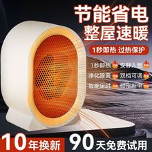 ����С��ů�L�C�����o��ȡů���k���ҌW�������ů�⹝��ʡ��ٟ�