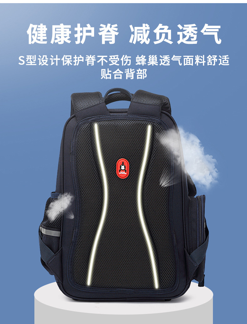 详情图06.jpg