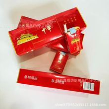 �������� �����Ϸ�ɨĹ��Ʒ �������� ڤ������ ֽ���л�������