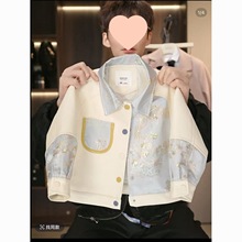 儿童2025春秋新款皮衣夹克男女童棒球服皮衣外套儿童国风版上衣