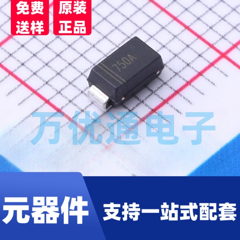 厂家直供 1SMA4750A SMA封装 DO-214AC 1W 27V 贴片稳压二极管