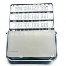 飞利浦BVP384 LED614/NW 490W 220-240V NB LED投光灯