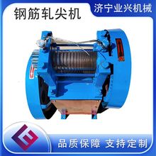 䓽܈C 1-8mmپĉCo֓崩ģf^C