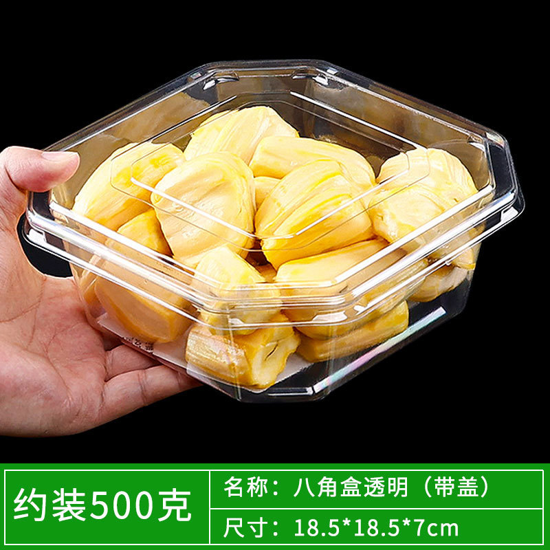 フルーツ包装箱卸売 PET ブリスターイチゴスイカ箱蓋付きスーパーマーケット透明プラスチックフルーツボックス肥厚|undefined