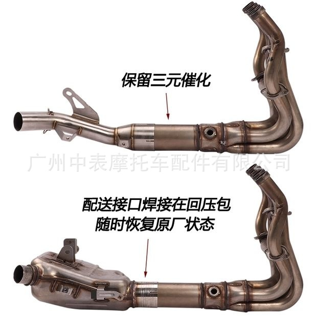 P203改装 (1).jpg
