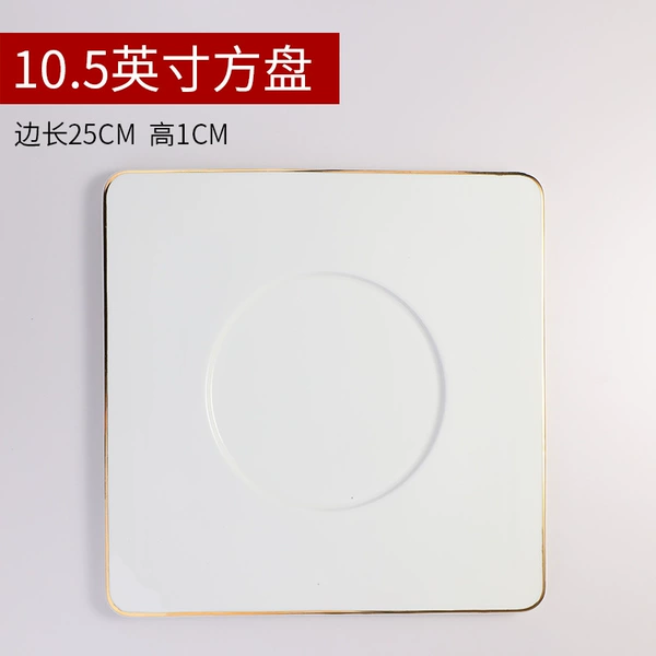 10 -inch square cushion single -gold wire