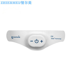 クロスボーダー知能電子睡眠器額マッサージ器低周波マッサージ静心睡眠マイクロ電流頭部睡眠器