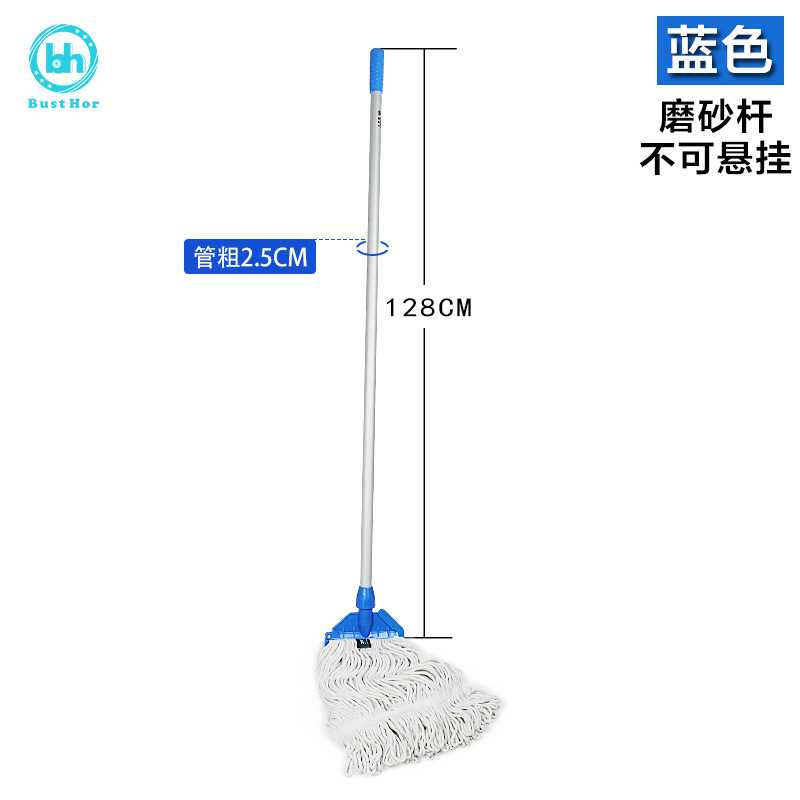 Fregona de algodón absorbente con escurridor, diseño de plástico resistente, limpieza de pisos sin esfuerzo