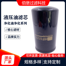 ۱ ȼ͞VоHF6555Һ͞Vs|