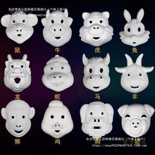 ʮ����Ф�T�f��߰������{diy��ɫĘ�Vģ�߃�ͯ���L������