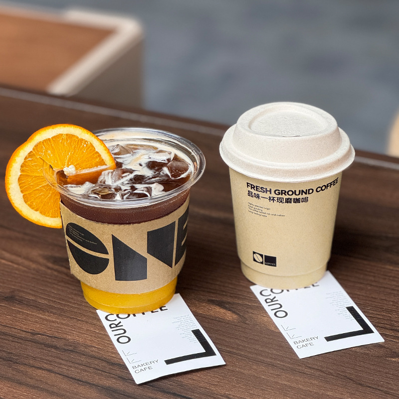 网红咖啡杯一次性冷饮杯pet商用带盖外带打包塑料杯子定印制logo