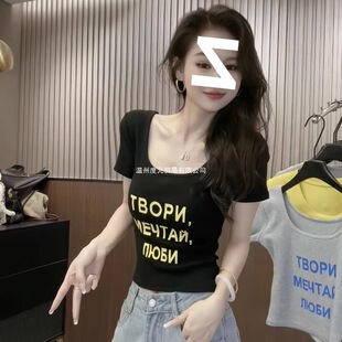 U�I�������t��Ů2026�ļ������@�ݜp�g�r�К��|Ư���̿��ɫ����