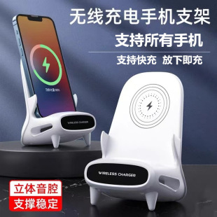 无线充电接收器