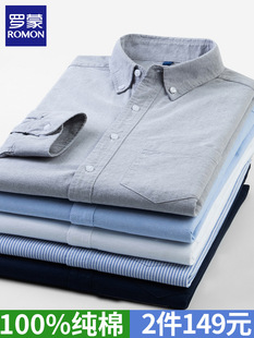 �_��������ʿ�L���r��2025���＾�¿������̄����eţ���r���п�