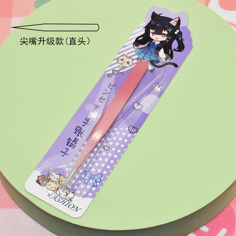 1.0mm 특수 포인티드 입 다크 핑크 스트레이트 헤드(애니메이션 블리스터 카드 포장)