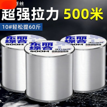 �M�ږ|��500���~��������ܛ�Ӿ�·�����U����Ʒ��������