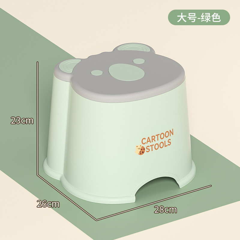 塑料小凳子家用矮凳儿童凳可叠放踏脚小板凳加厚浴室防滑凳小板凳|undefined