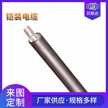 �ͻ��������z�b��| ��ȼ�ͻ� KVVP22 ������| �͸��͸ߜ���|